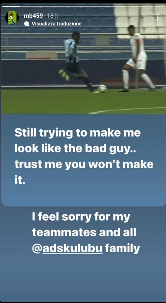 Balotelli unhappy on Instagram