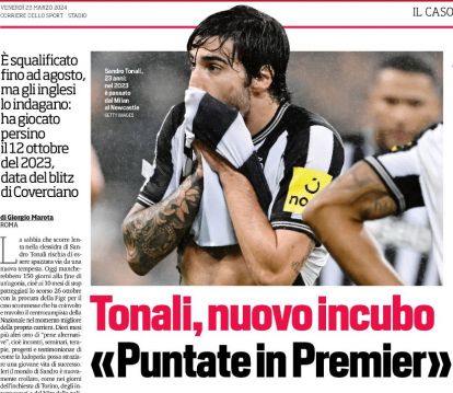 ‘English troubles, new nightmare’ and ‘more bets’ – How Italian media reacted to Tonali charges