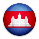 Cambodia