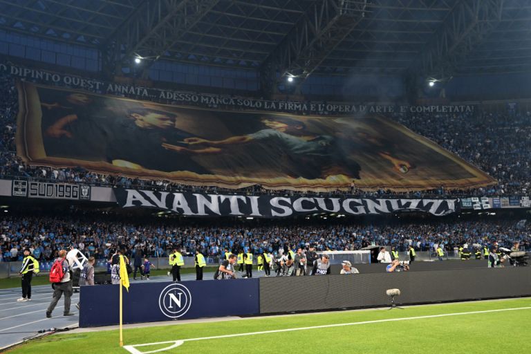 Brassard Capitaine Napoli Maradona Argentina - Ultras - Neuf, Fabriqué En Italie