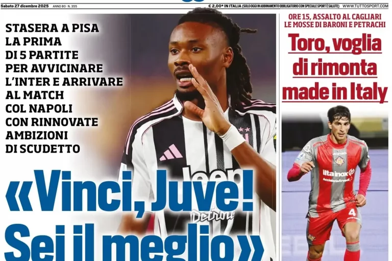 Gazette Dello Sport 13 Février 1964 Juventus-Saragozza