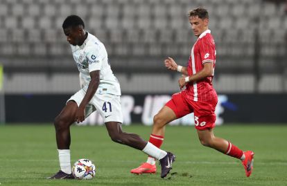 MONZA, ITALY - AUGUST 12: Issiaka Kamate of FC Internazionale in action during the Pre-season Friendly match between AC Monza and FC Internazionale at U-Power Stadium on August 12, 2025 in Monza, Italy. (Photo by Marco Luzzani/Getty Images)